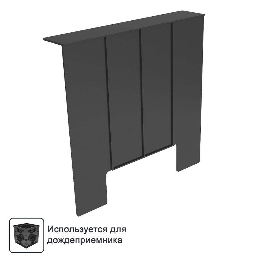 Сифон для дождеприемника Gidrolica Point, превью