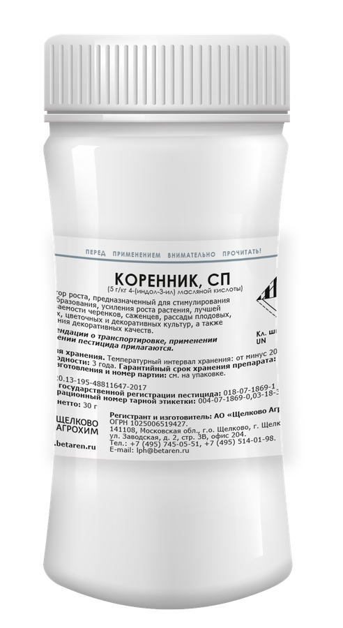 Регулятор роста корней Щелково Агрохим Коренник 30 г, превью