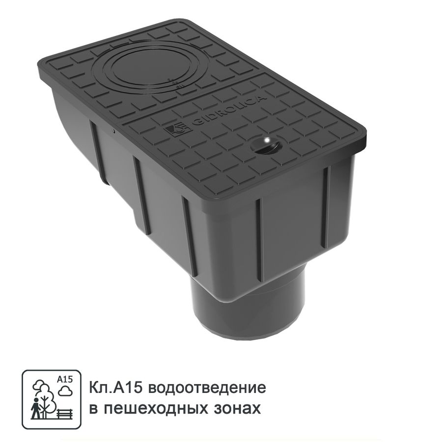 Трап для водостока Gidrolica Rain 300х166 мм, превью