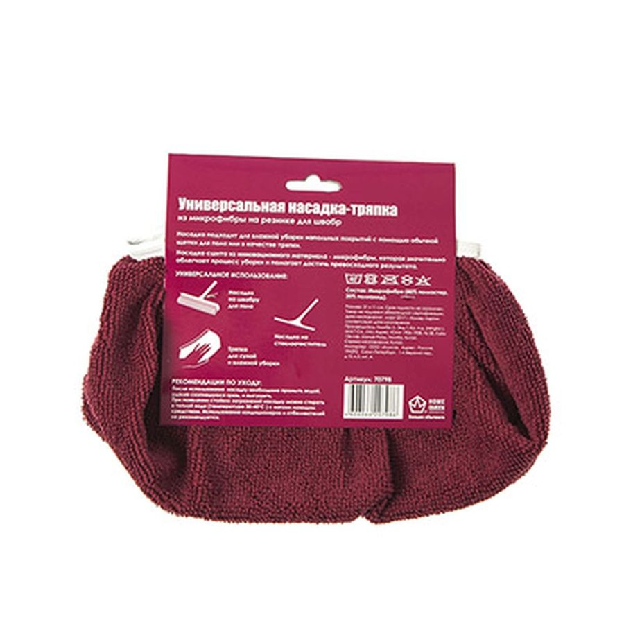 Тряпка-насадка универсальная Home Queen 31x11 см, предпросмотр