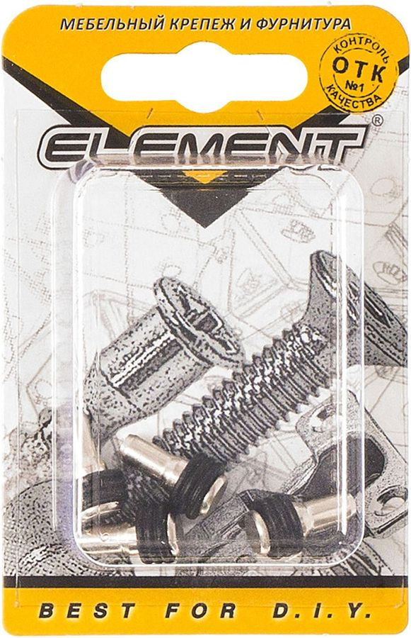 Стеклодержатель круглый Element с 2-мя резинками никель 4 шт, превью