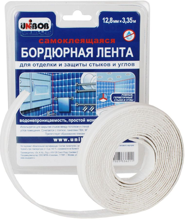 Клейкая лента UNIBOB 12,8 мм х 3,35 м белая, превью