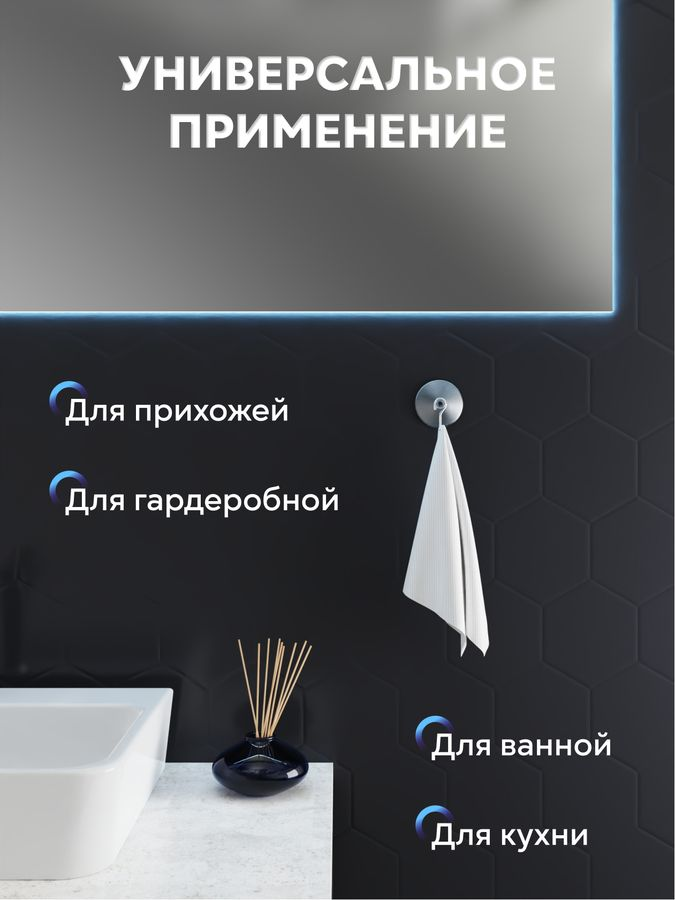 Крючки на присосках Kleber 2 шт, предпросмотр