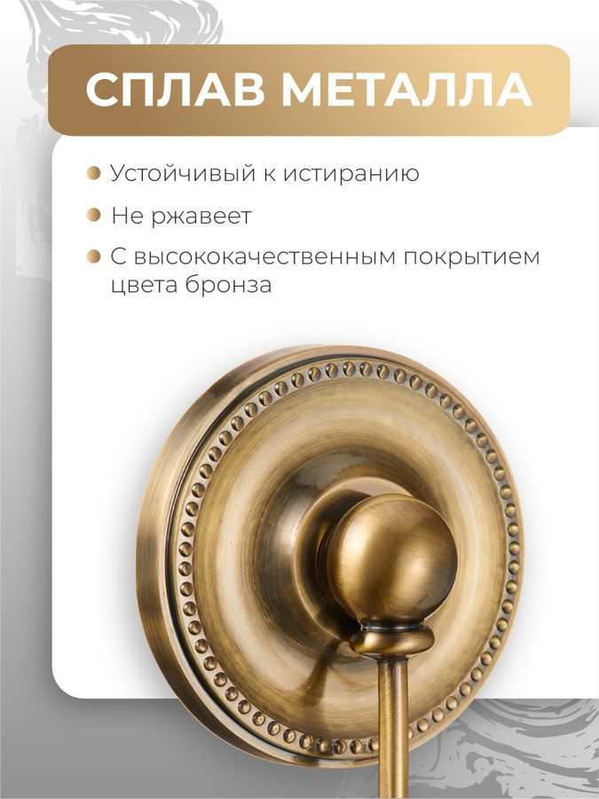 Крючок двойной Fora Real, превью