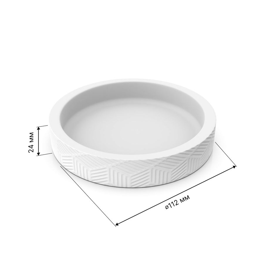 Мыльница настольная DELICATE WHITE полирезин, предпросмотр
