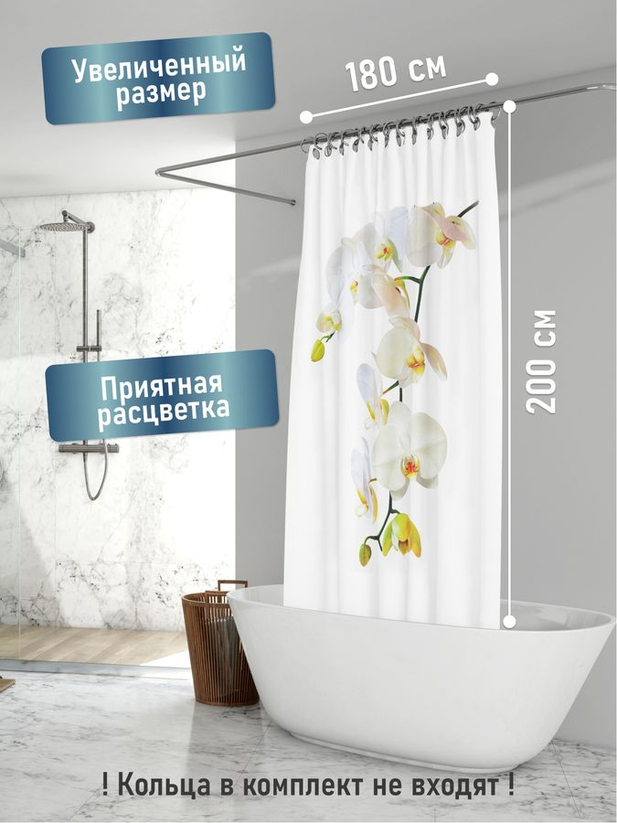 Шторка для ванной Fora Магия 180x180 см, предпросмотр
