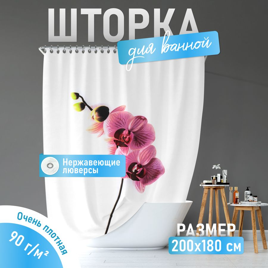 Шторка для ванной Fora Орхидея 180x180 см, предпросмотр