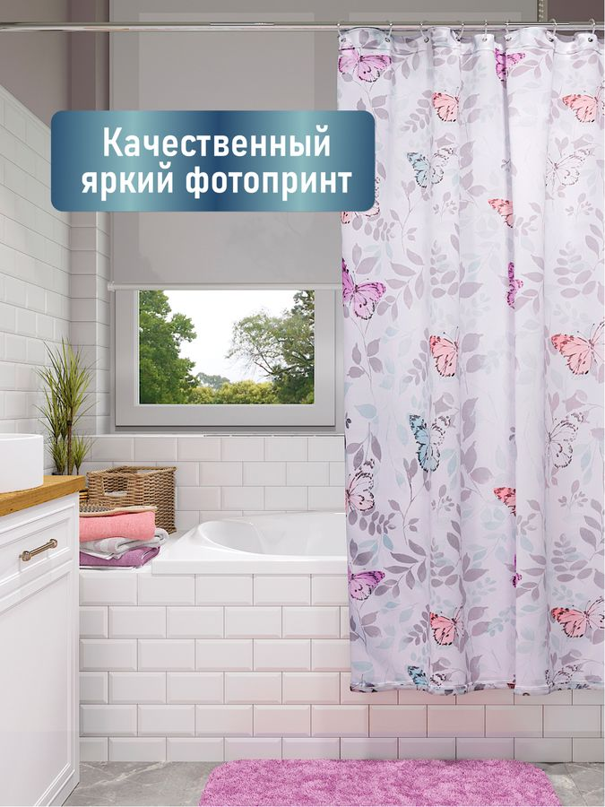 Шторка для ванной Fora Баттерфляй 180x180 см, превью