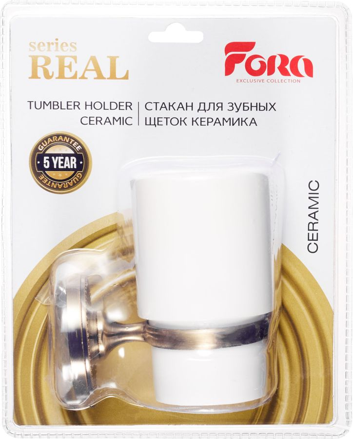 Стакан для зубных щеток керамика REAL FORA, предпросмотр