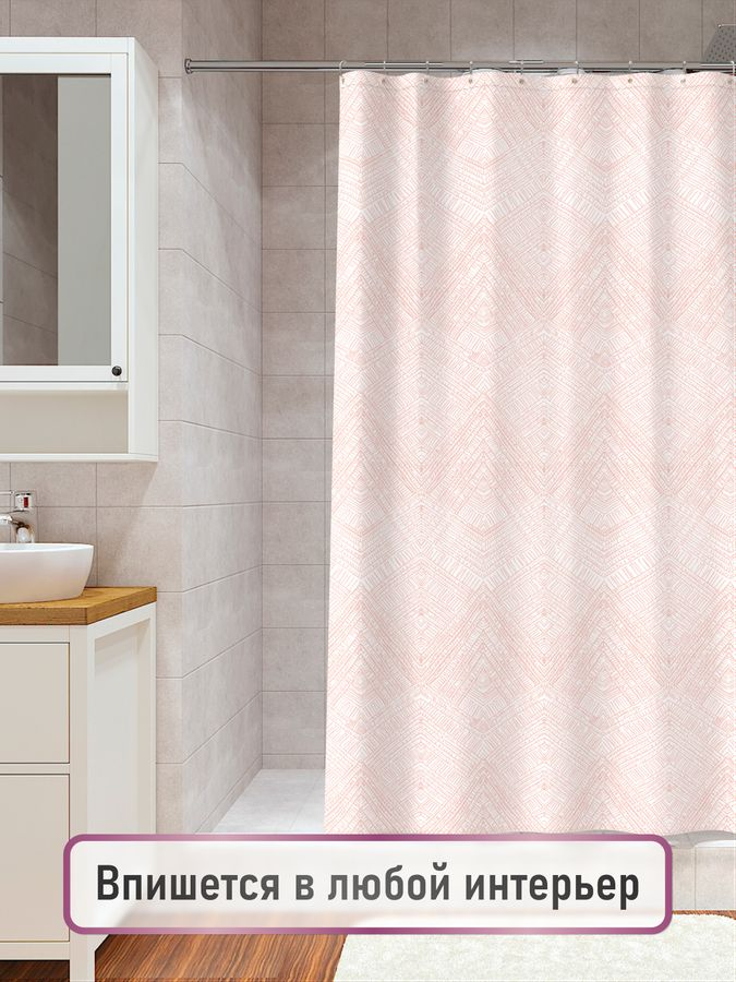 Шторка для ванной комнаты PLEASANT, предпросмотр