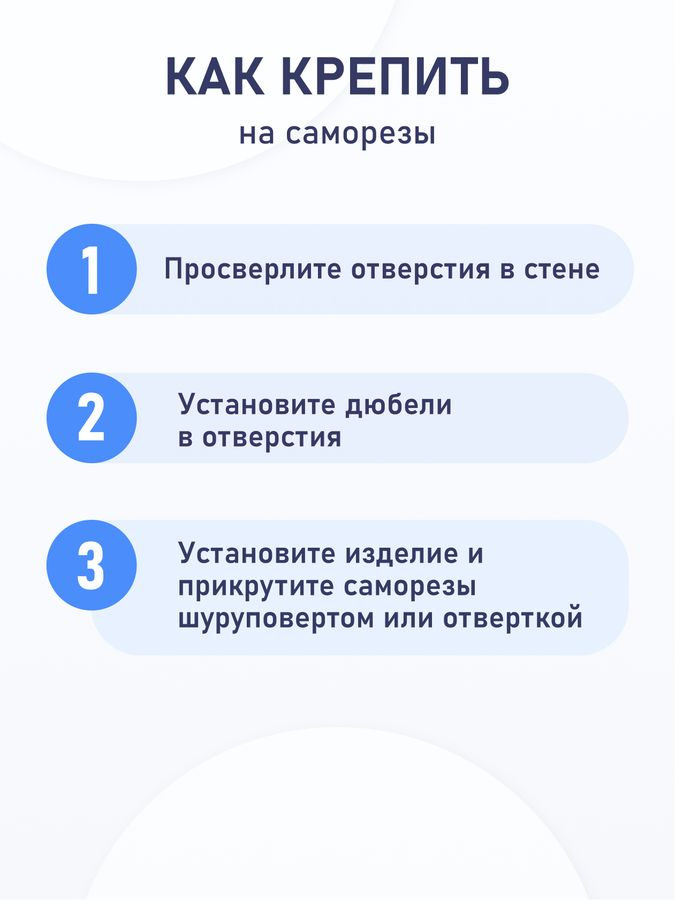 Полка для ванной комнаты Fora CONNECT тройная черная, предпросмотр