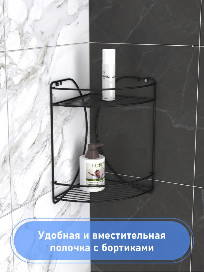 Полка для ванной комнаты Fora Бабочка двойная черный, превью