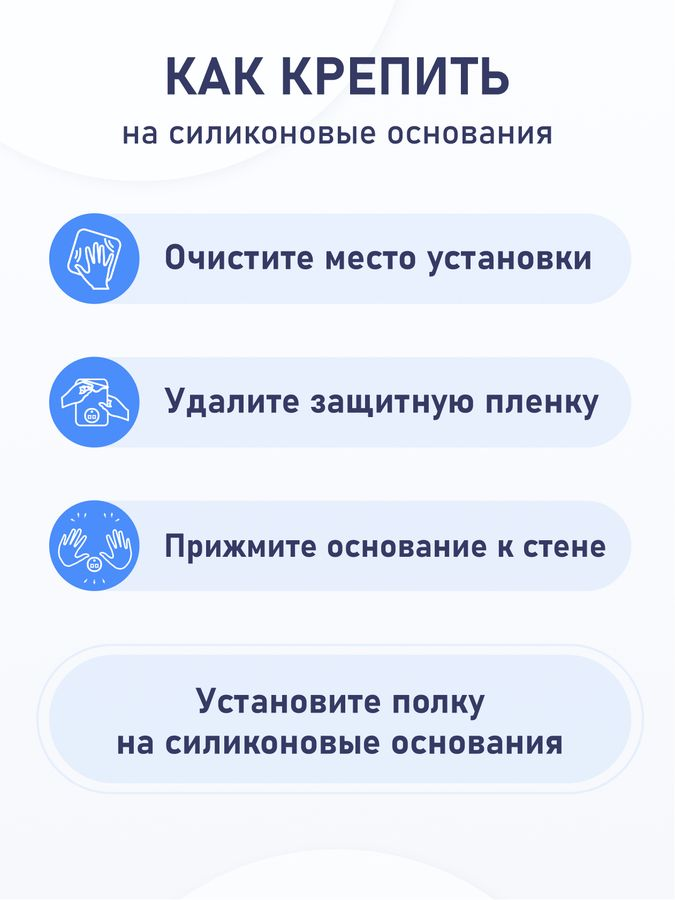 Полка для ванной комнаты Fora Бабочка двойная черный, превью