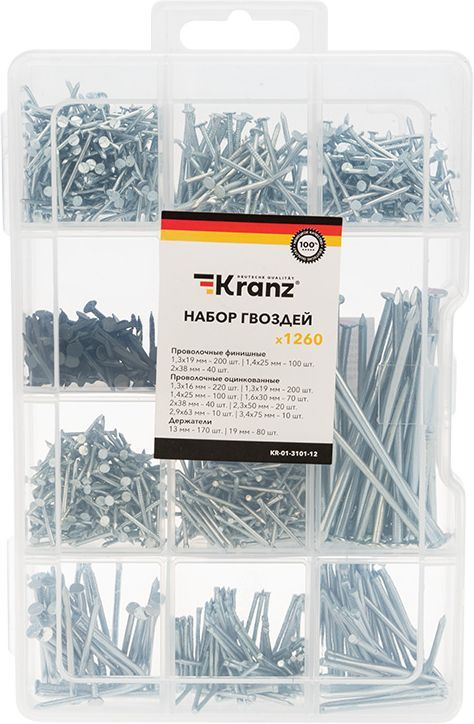 Набор гвоздей (1260 шт/уп) Kranz, превью