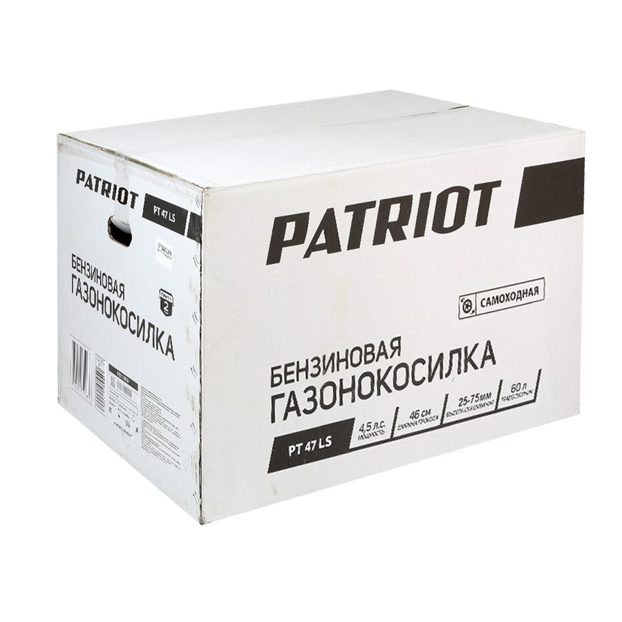 Газонокосилка бензиновая PATRIOT 4,5лс, PT47 LS, превью
