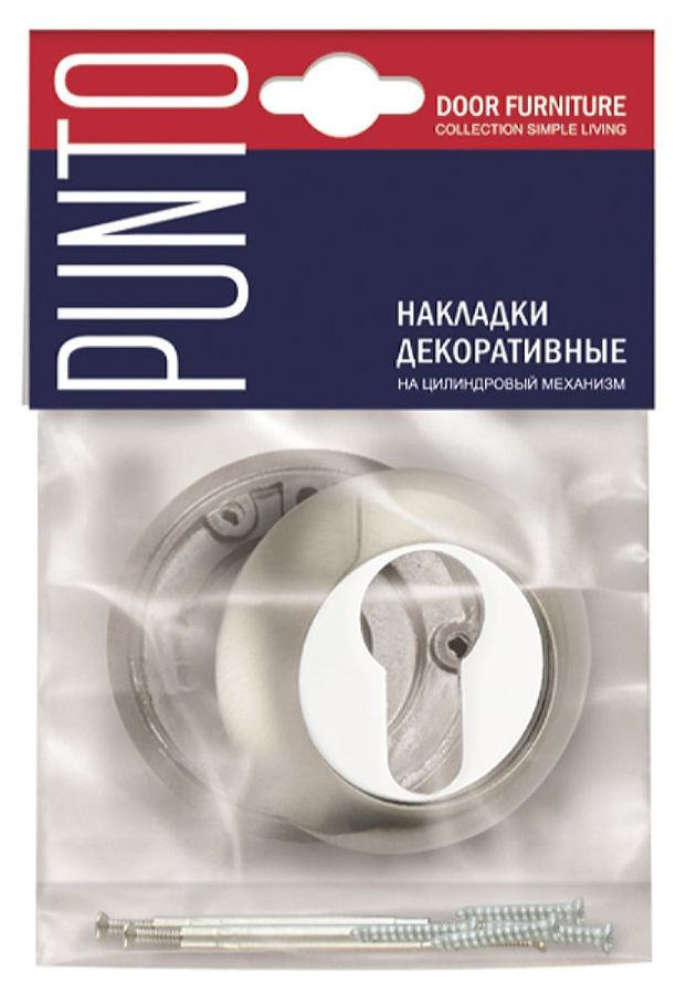Накладка под цилиндр PUNTO SIMPLE LIVING бронзовая, предпросмотр