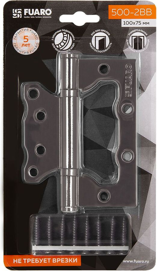 Петля универсальная без врезки FUARO 500-2BB/BL 100x2,5 черный матовый, превью