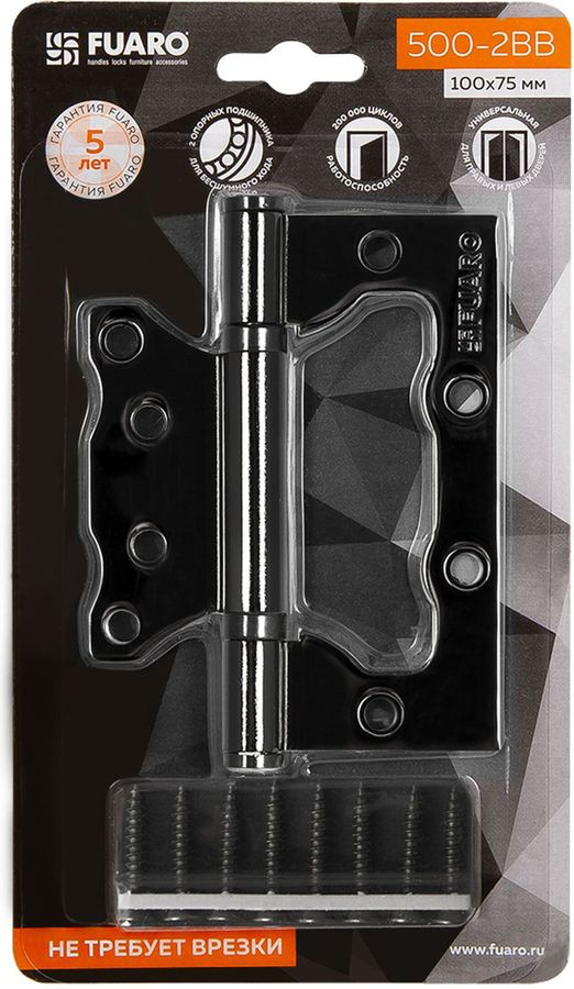 Петля универсальная без врезки FUARO 500-2BB/BL 100x2,5 черный глянец, превью