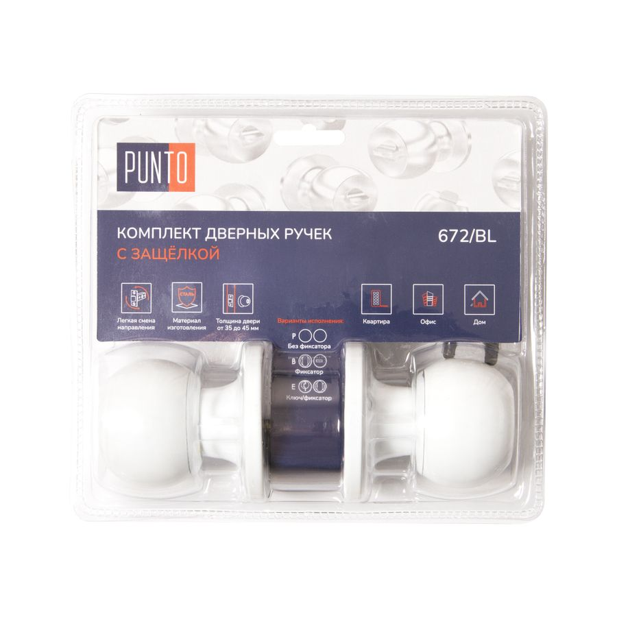 Ручка защелка PUNTO Dk672/bl wh-ps (без фик.) белый, превью