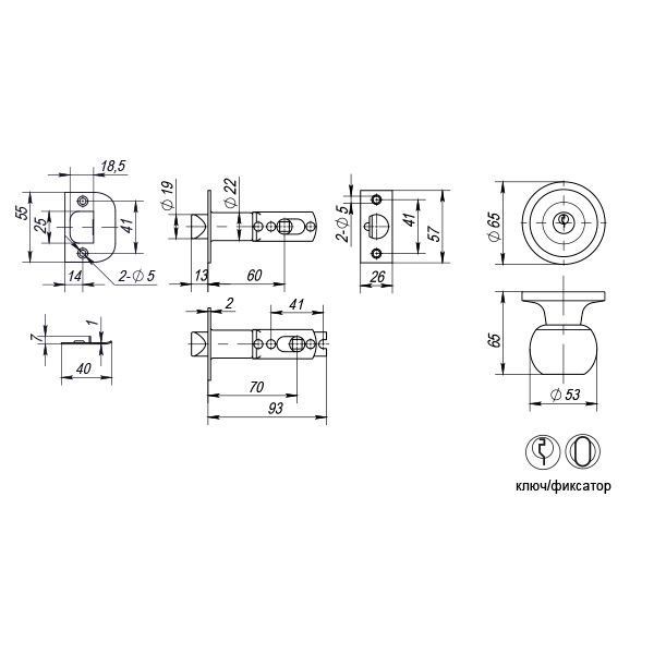 Ручка защелка PUNTO DK672/BL WD-ET (кл/фик.) дерево, предпросмотр