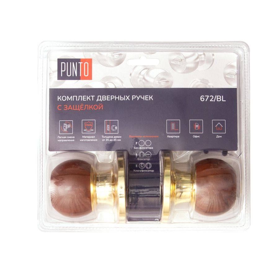 Ручка защелка PUNTO Dk672/bl wd-ps (без фик.) дерево, предпросмотр