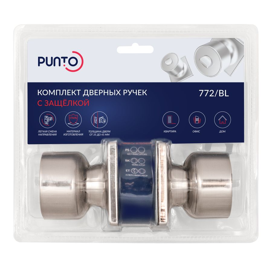 Ручка защелка PUNTO DK772/BL SN-ET (кл/фик.) никель, предпросмотр