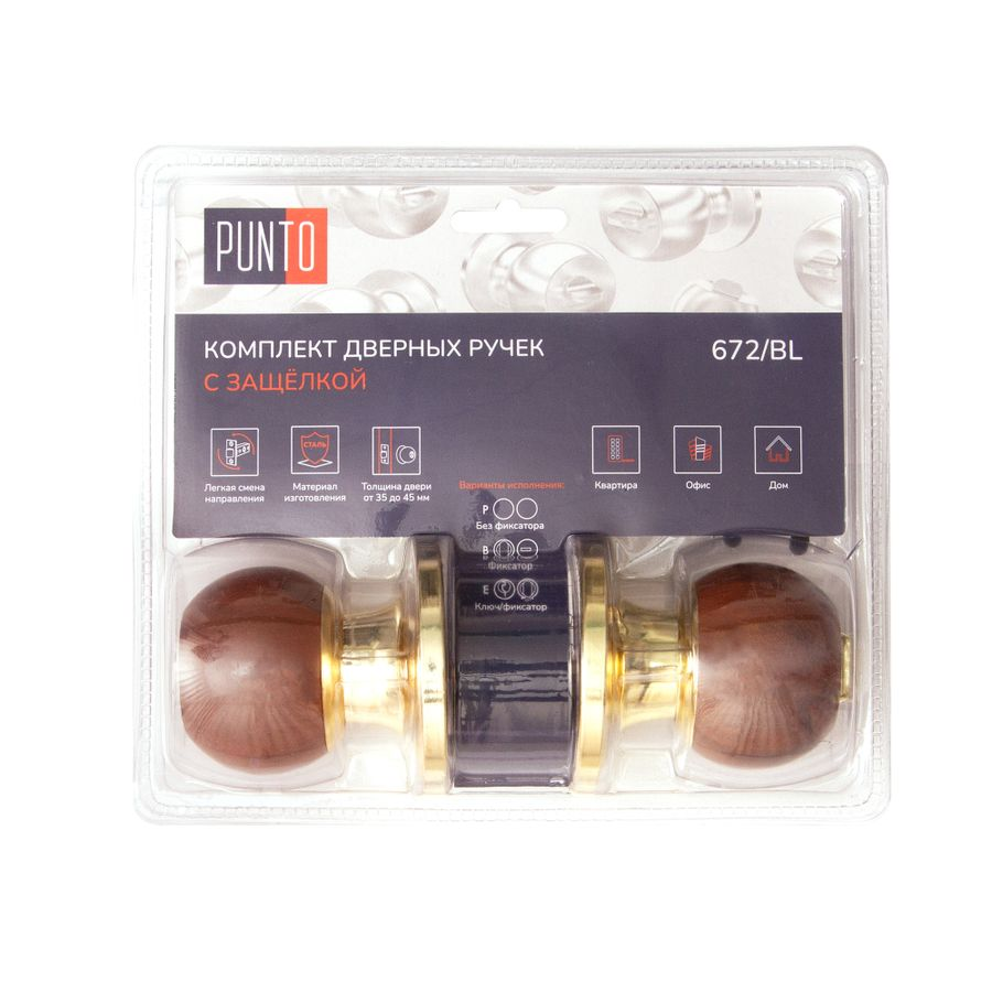 Ручка защелка PUNTO Dk672/bl wd-bk (фик.) дерево, превью