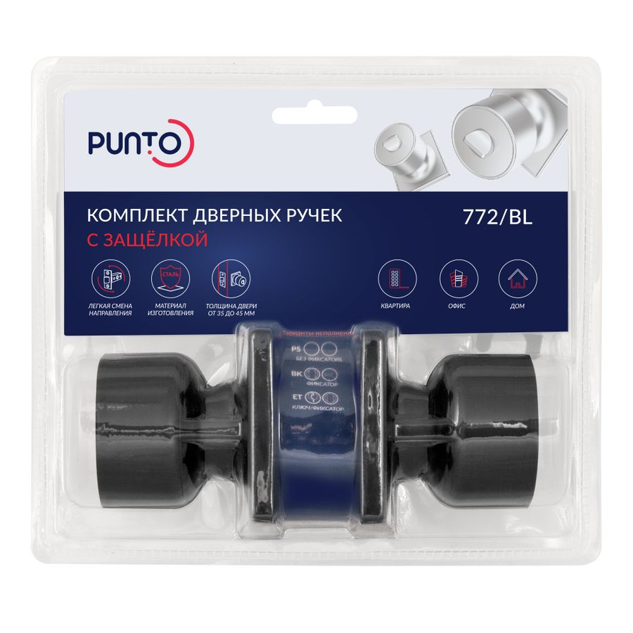 Ручка защелка PUNTO Dk772/bl bl-bk (фик.) черный, превью