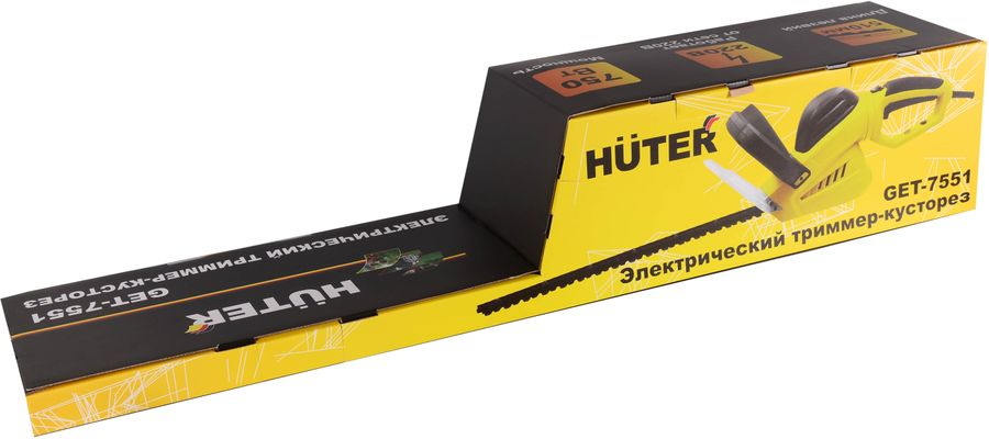 Кусторез электрический HUTER 750Вт 51см, GET-7551, превью