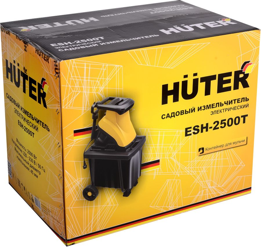 Измельчитель садовый HUTER 2500Вт, ESH-2500T, превью