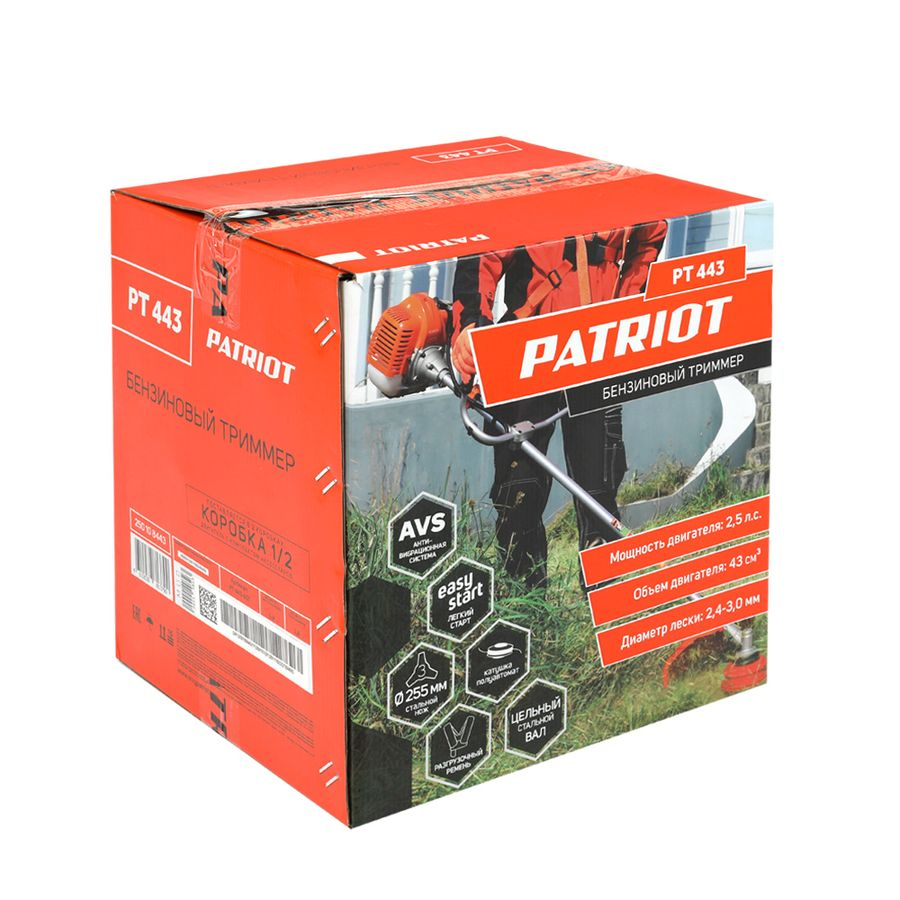 Коса бензиновая PATRIOT 1+1 2,5лс, PT443, предпросмотр