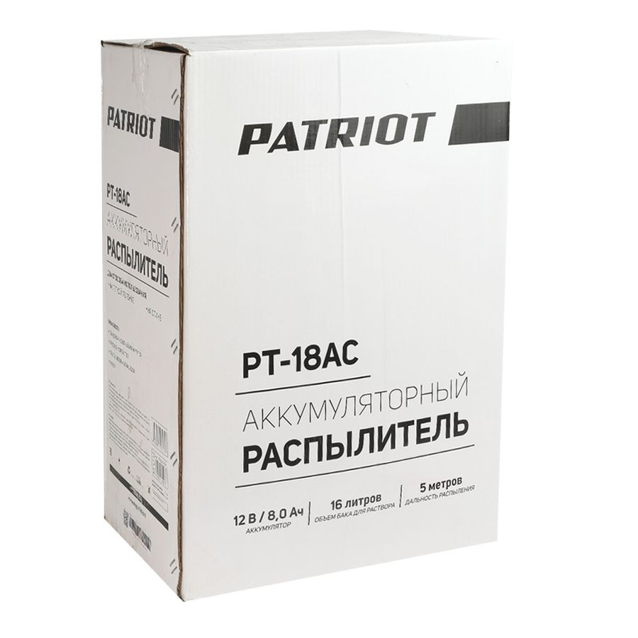Опрыскиватель аккумуляторный PATRIOT PT-18AC, 16л, предпросмотр