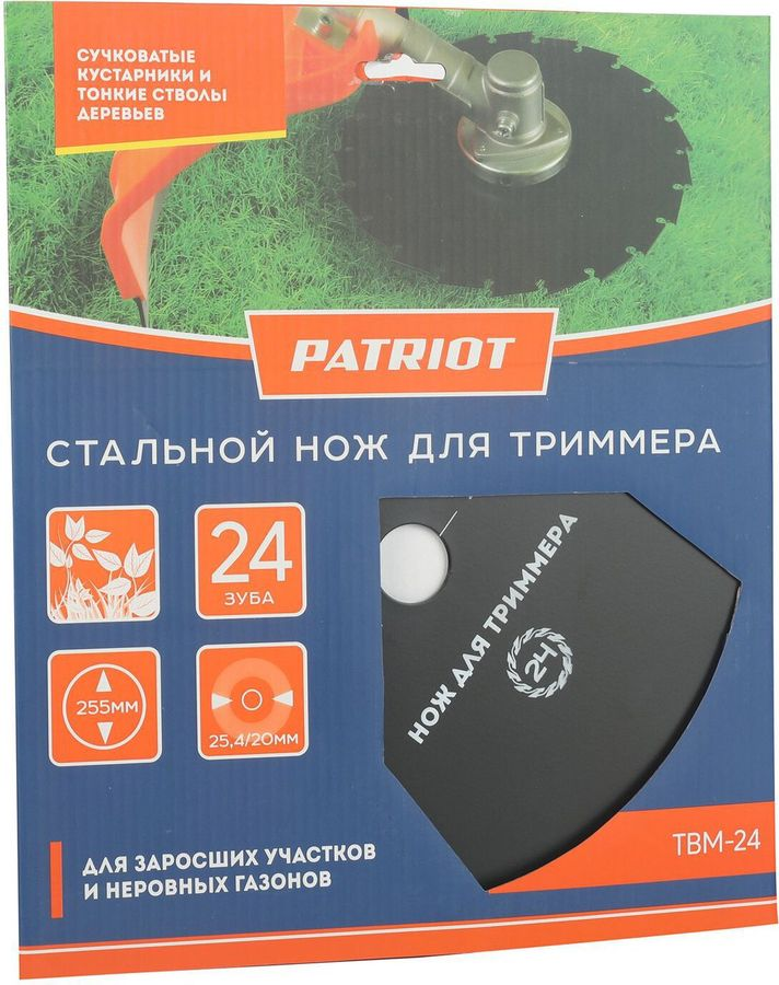Нож для триммера PATRIOT 255x25,4мм, TBM-24, предпросмотр