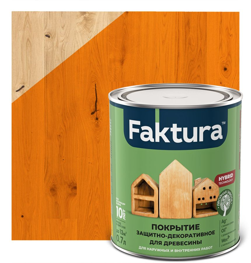 Покрытие FAKTURA защитно-декоративное для древесины орегон, банка 0,7 л, предпросмотр