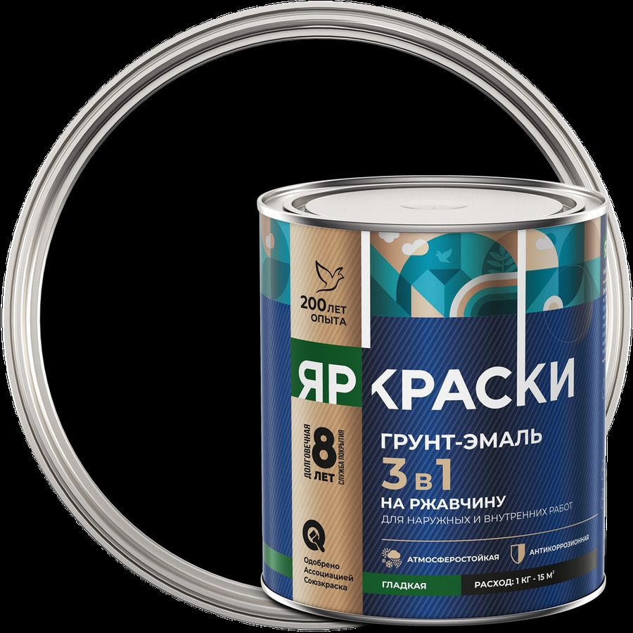 Грунт-эмаль ЯРКРАСКИ на ржавчину 3 в 1 гладкая черная RAL 9005, банка 0,8 кг, предпросмотр