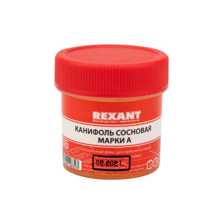 Канифоль сосновая REXANT 20 г, превью