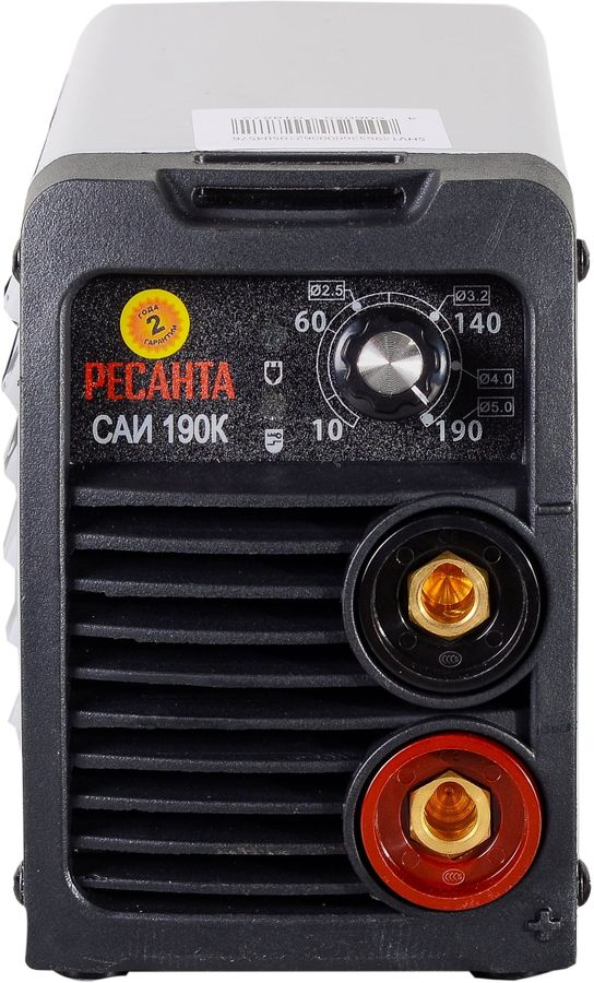 Сварочный инвертор РЕСАНТА САИ-190К (65/36), превью