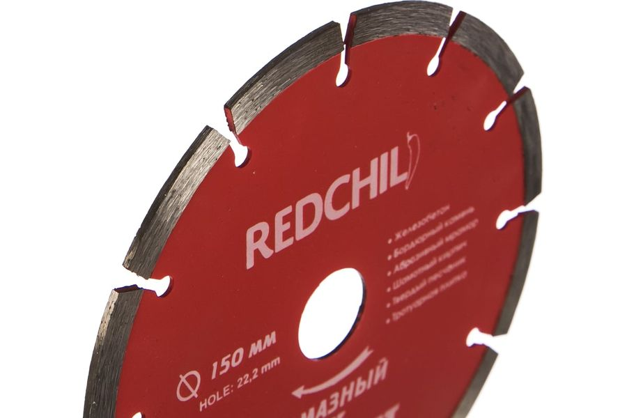 Диск алмазный сегментированный (150х22.2 мм) RED CHILI 07-07-07-8, превью