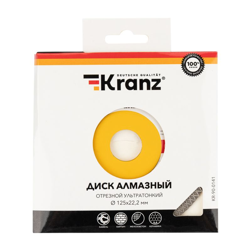 Диск алмазный отрезной ультратонкий 125x22,2x1,4x10 мм Kranz, предпросмотр