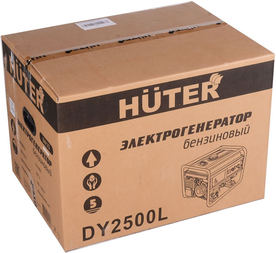Генератор бензиновый HUTER DY2500L 2 кВт, превью