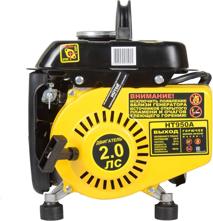 Генератор бензиновый HUTER HT950A 950 Вт, превью