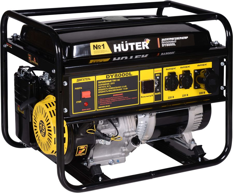 Бензиновый генератор HUTER DY8000L, предпросмотр