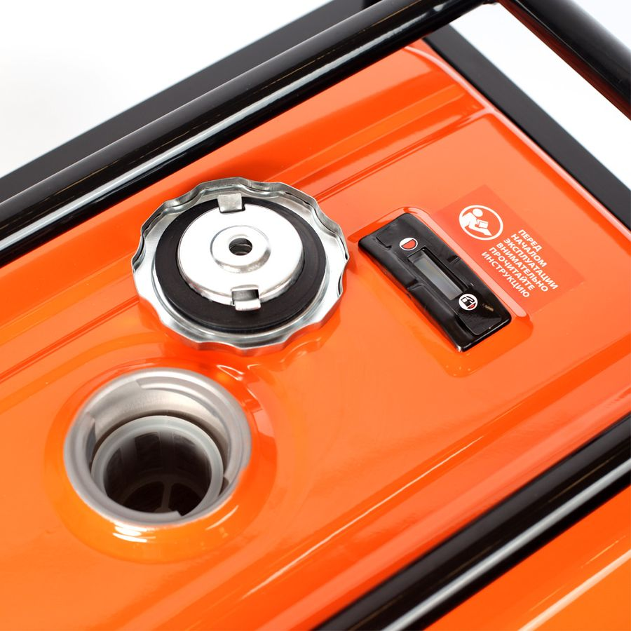 Генератор бензиновый PATRIOT Max Power SRGE 3500 2,5 КВт, предпросмотр