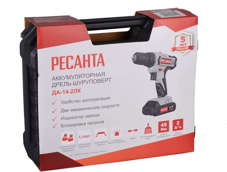 Дрель-шуруповерт аккумуляторная РЕСАНТА ДА-14-2 лК 14,4В, предпросмотр