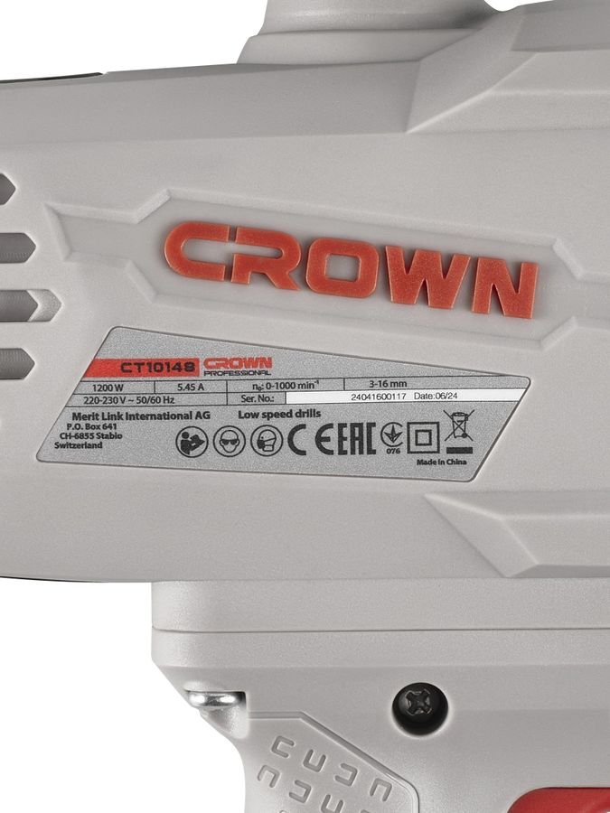 Дрель-миксер электрическая CROWN CT10148 1200 Вт, превью