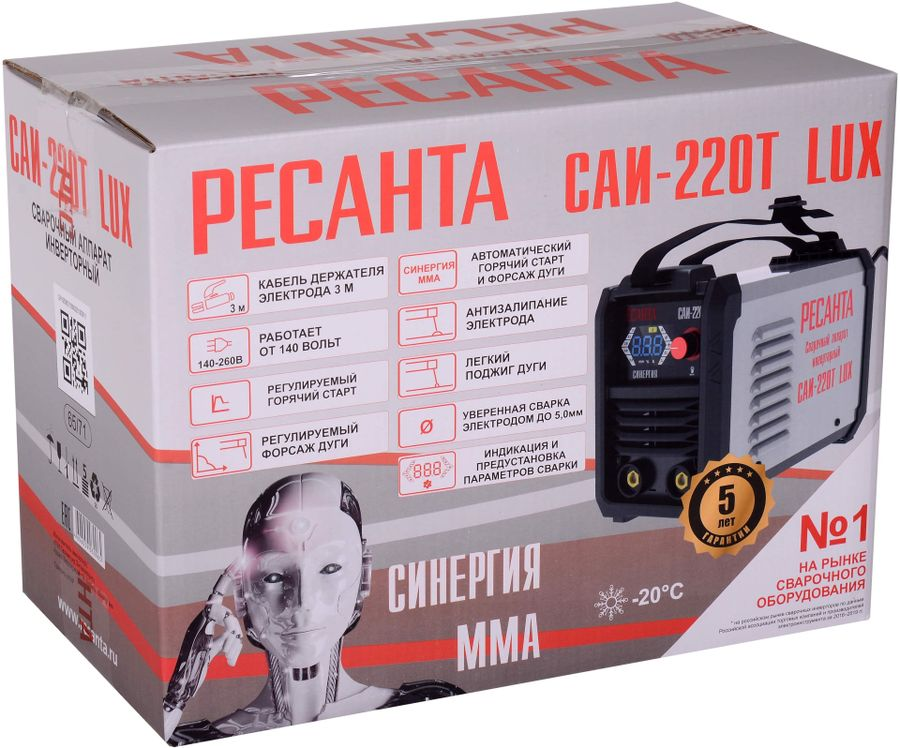 Сварочный инвертор РЕСАНТА САИ 220Т LUX, превью