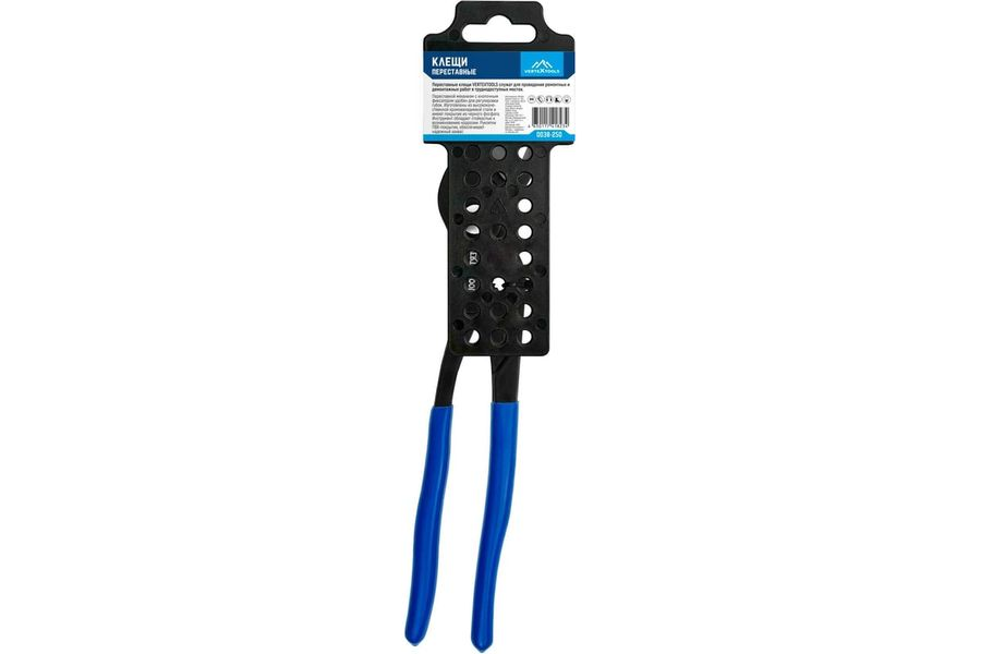 Переставные клещи VERTEXTOOLS 250 мм 0038-250, предпросмотр