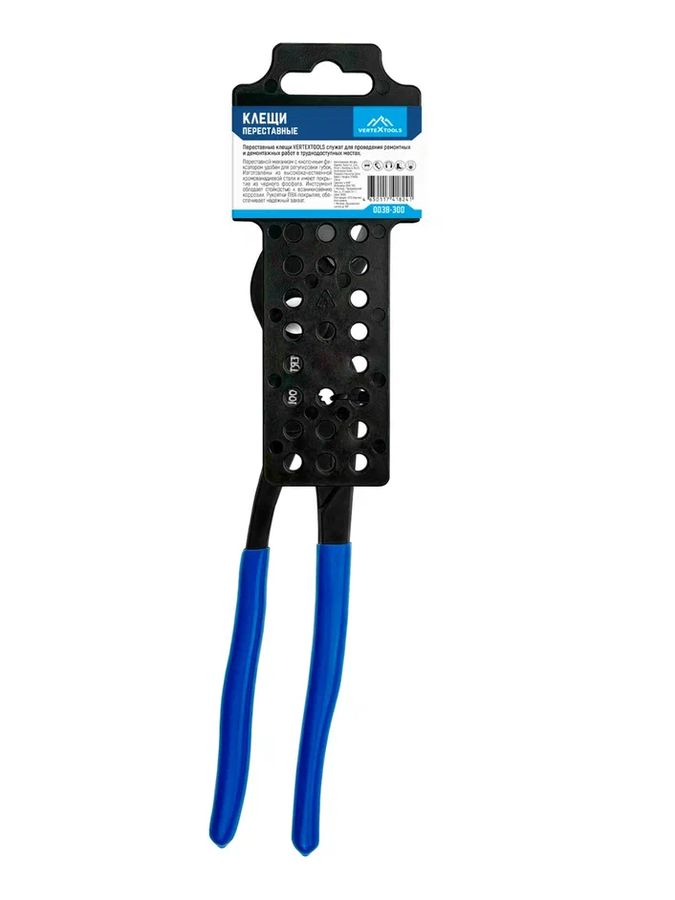 Переставные клещи VERTEXTOOLS 300 мм 0038-300, превью