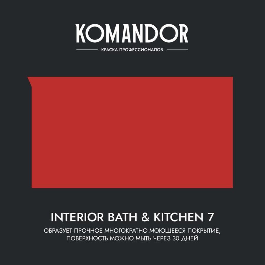 Краска влагостойкая матовая KOMANDOR INTERIOR BATH&KITCHEN 7 БАЗА A 9 Л, превью