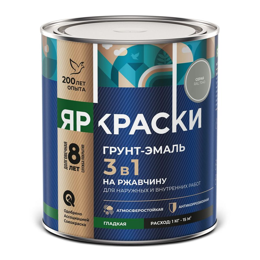 Грунт-эмаль ЯРКРАСКИ на ржавчину 3 в 1 гладкая серая RAL 7040, банка 0,8 кг, превью